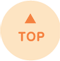 TOPに戻る